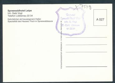 Preview: Spreewaldhotel Leipe, Inh. Gabi Vogt, Lübbenau